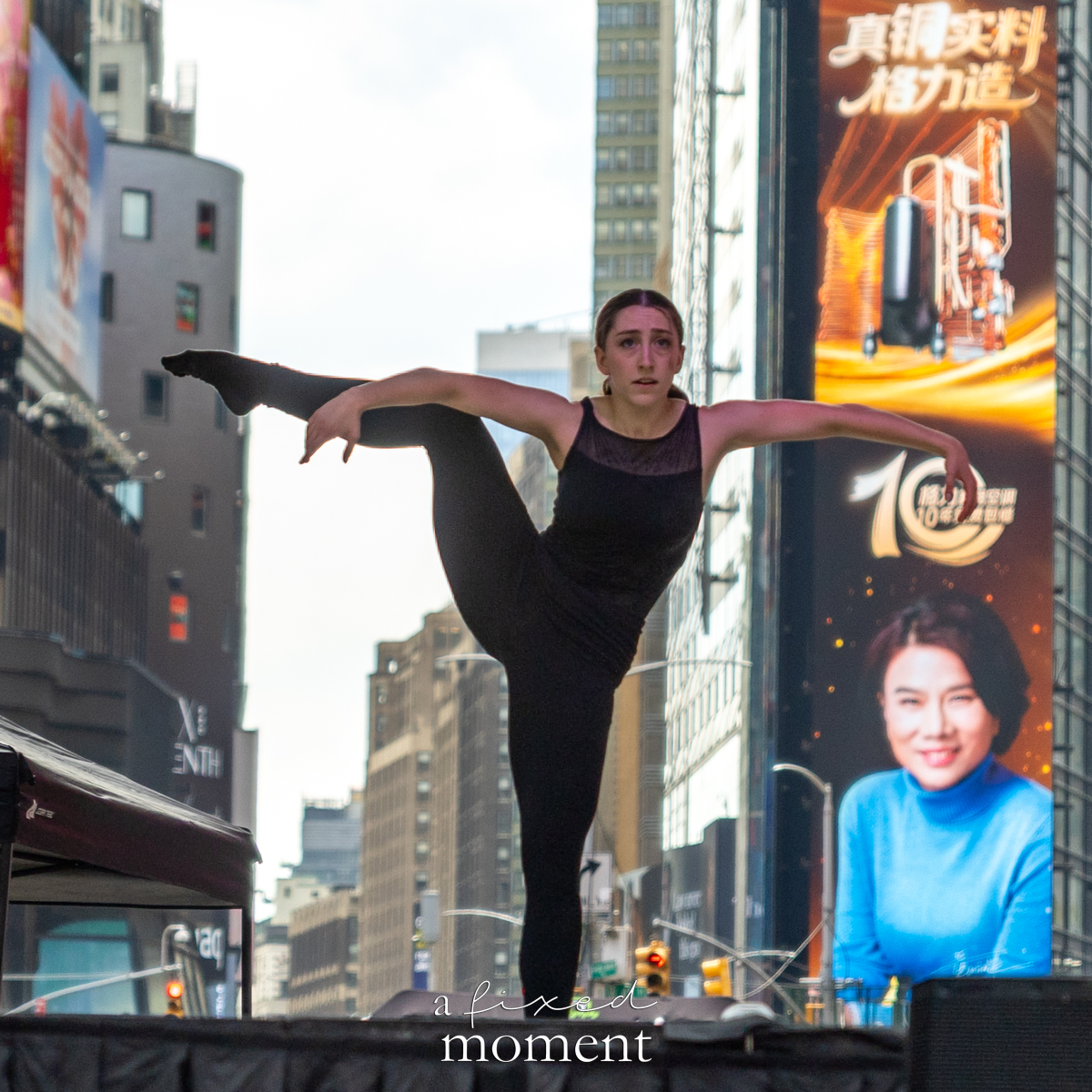 Project Dance solo dancer high leg extension